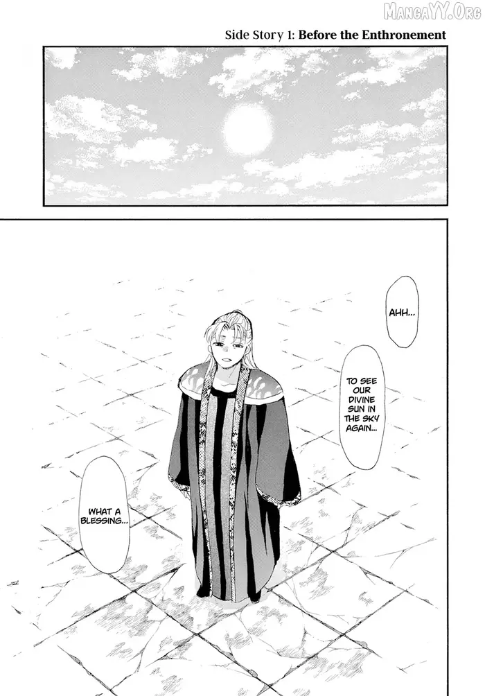 Yona of the Dawn Chapter 276.1 image 03_optimized